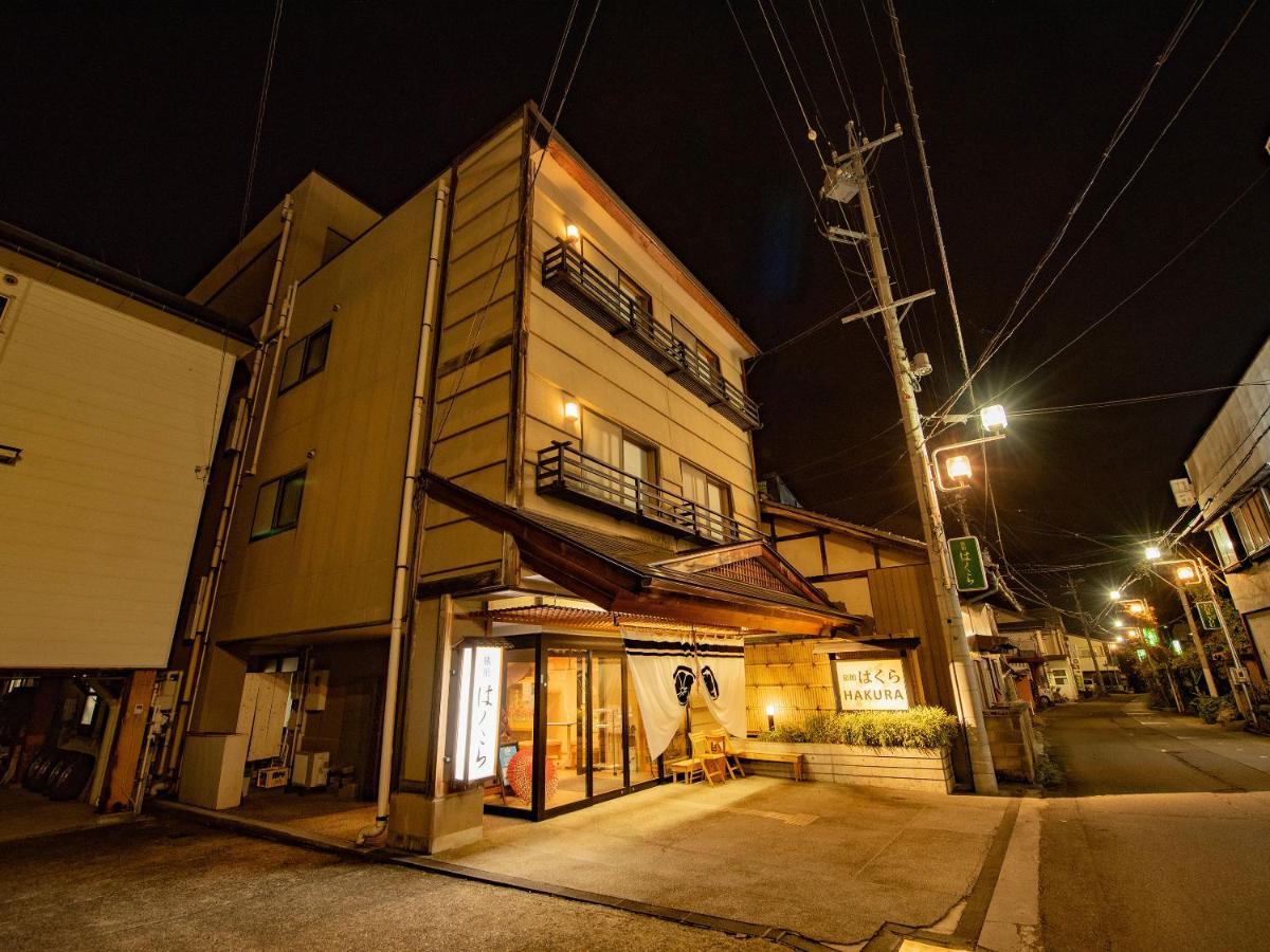 יאמנוצ'י Ryokan Hakura מראה חיצוני תמונה
